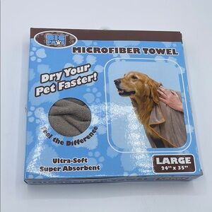 Microfiber Towel